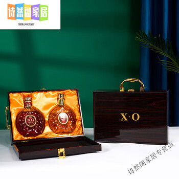 Miaopule 2024 new natural remy martin wine bottle cap type stopper red wine bottle xo wine packaging gift box wooden xo wine wooden oval bottle xo double empty box