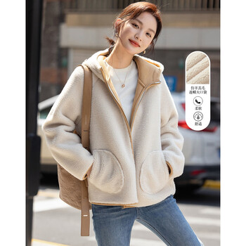 Demana velvet winter warm winter hooded loose big pocket contrast color imitation lamb wool warm little women's jacket
