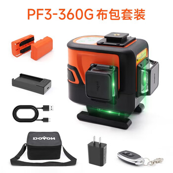 Dimension dimension level meter 12-line green light new 80 milliwatt floor-mounted infrared high-precision outdoor strong light wall-building instrument diwei 12-line green light 80 watts simple configuration