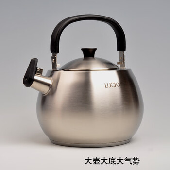 Fuloyide korean 304 stainless steel kettle gas gas kettle thickened kettle household large capacity soup kettle 5l