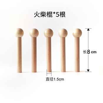 L amavo perforated board storage rack without punching holes on the wall solid wood desk partition accessories entrance wall blocking decorative storage rack accessories 5 matchsticks default