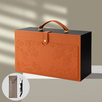 Quality red wine gift box empty box red wine packaging gift box red wine box two-pack wine gift box paper licheng with wine utensils