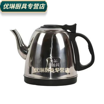 Shendida glass kettle fully automatic water supply electric tea stove tea set household integrated electric kettle host accessories semi-automatic stainless steel kettle 1ml