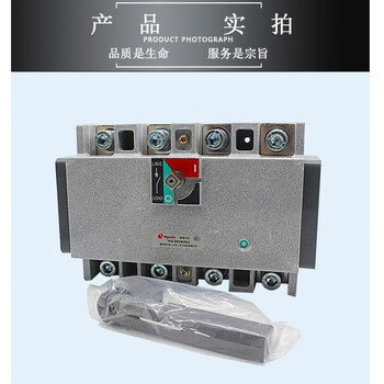 Wg -6304p load isolation switch 400a 500a front panel wiring 4p 400a