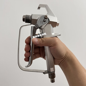 Gu rui krypton airless spray machine spray gun 390/395/495 latex paint spray machine spray gun g5 spray gun upgraded version g5 bare gun