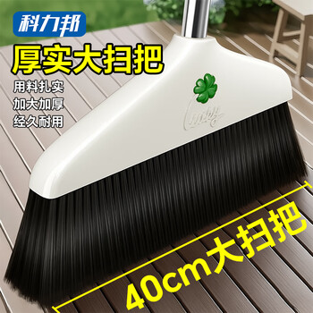 Kelibang broom, courtyard sweeping and wiping all-in-one broom, white extended and extra large non-bending broom, floor dust sweeping and cleaning tool upgrade 40*135cm kb2205
