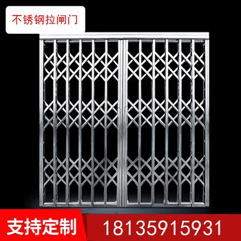 Renjuyi customized stainless steel sliding gate gate safety door folding door balcony anti-theft door breathable garage courtyard telescopic door 304# material non-standard 0.6 1x1mi