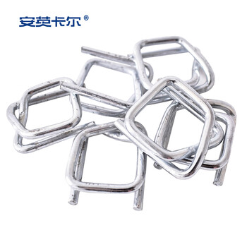 Anyinkar a1216 fiber belt return type packing buckle, 50 pieces, suitable for 25mm width, polyester flexible packing belt buckle, metal wire clip, 25mm, 50 pieces