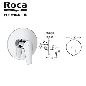 Roca aitas in-wall shower head 5a2290c00 simple concealed shower faucet with valve body 5a2290c00 single control valve