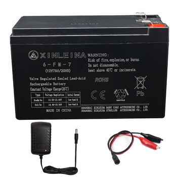 Xin leina tianneng longwei six-volt 6v45ah7a10a12v14a children's electric stroller battery lead-acid battery package 12v charger 12v7ah battery combination x
