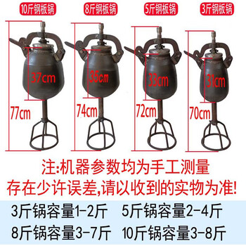 Hand-operated old-fashioned popcorn machine pot commercial fully automatic cannon pot popcorn rice chestnut puffing machine 10 catties steel pot single pot (including mat and table)