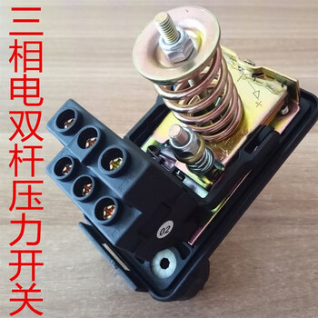 Tower-less water supply pressure switch controller three-phase 380v water pump fully automatic air pressure adjustable household mechanical type