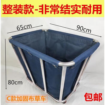 Sailotou store dirty linen cart stainless steel thickened conical guest room cart laundry room collection cleaning recycling cart c type conical-5-inch ceramic tile silent decoration
