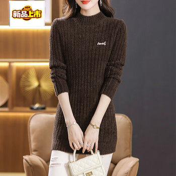 Junior diameter sweater skirt women's mid-length autumn and winter new style thickened imitation mink velvet plus velvet for small people bottoming shirt coffee color m 95-110 catties