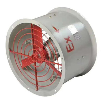 New explosion-proof axial flow fan ventilation barrel exhaust fan explosion-proof fan fire exhaust fan powerful ventilation fan cbf-500-220v