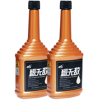 Juma carbon invincible carbon remover 92 ethanol gasoline additive fuel treasure removes carbon deposition injection nozzle three-yuan cleaning and protection agent 2 bottles