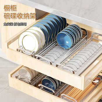 Hujia kitchen dish rack, stainless steel drain rack in the cabinet, built-in tableware storage drawer, dish rack, dish rack*1-stainless steel-depth 34.5cm