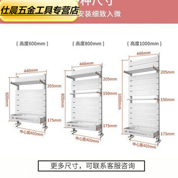 Qinkai household copper-aluminum composite small basket bathroom floor heating water heating basket surface-mounted heating rack bath fast heating energy-saving 400mm copper-aluminum flagship model height 60*