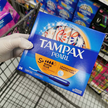 Tampax canada tampax tampon long tube type extra large flow 18/36/50 count u s+ 36s+