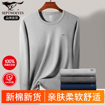 Septwolves thermal underwear men's autumn and winter pure cotton antibacterial tops men's round neck bottoming underwear cotton sweater