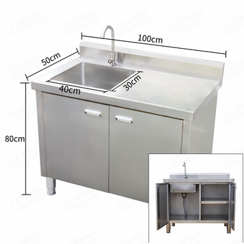 Wen yijia customized kitchen stainless steel sink, sink, cabinet workbench, sink and countertop integrated cabinet stove custom 304 length 100 width 50 height 80 plane left pool