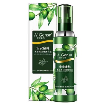 An'an pure new olive oil hydrogel hydrating whitening isolation cream lotion moisturizing concealer acne concealer an'an makeup pre-isolation cream 90g olive oil hydrogel hydrating whitening isolation emulsion