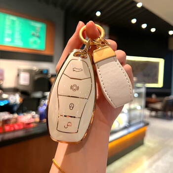 Hongqi h6 key cover 2023 faw hongqi h5 new hq9/e-hs9 car cute key cover buckle for women e model smart 4-piece (gold and white) + single white leather rope