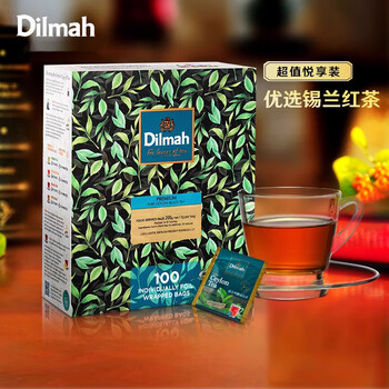 Dilmah black tea, black tea, ceylon black tea, sri lankan black tea, premium ceylon black tea 100 tablets, individually packaged