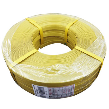 Packing strap material plastic steel width 16mm