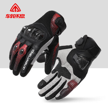 Wheels keep riding motorcycle gloves summer carbon fiber motorcycle equipment for men and women for all seasons full-finger touch screen red l code