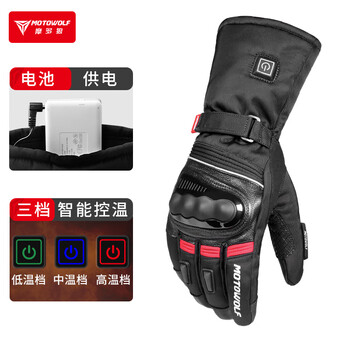 Motowolf winter motorcycle gloves plus velvet, waterproof, fall-proof, warm, windproof, windproof and cold-proof, motorcycle riding equipment, electric heating gloves, adjustable temperature/red m