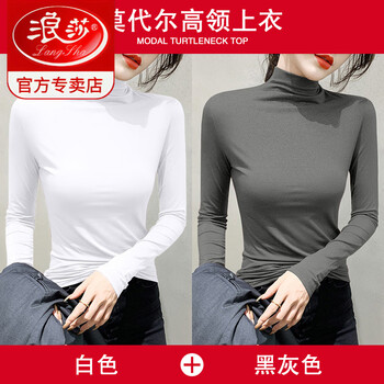 Langsha modal black half turtleneck bottoming shirt for women in spring and autumn with slim fit mask long-sleeved t-shirt medium collar thin top two-piece (white + black gray) s recommended within 95 pounds