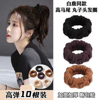 Dongyi carefully selected high ponytail hair rope for women, high elastic head rope, rubber band, hair accessories, thickened, seamless, mixed color, 10 pack