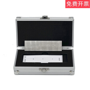 B3 penetrating chromium plating test block/stainless steel 3-point test block/penetrating flaw detection standard test block/penetrating sensitivity test block b3 type does not include tickets