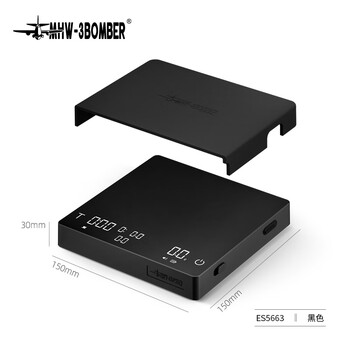 Mhw-3bomber bomber little rubik's cube 30micro italian coffee electronic scale hand brewing timing weighing little rubik's cube 3.0_pro_max-black (real-time monitoring of flow rate)