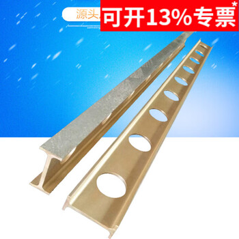 High-precision lightweight aluminum alloy ruler machine tool equipment installation inspection i-shaped ruler marking level 5000*150*80mm