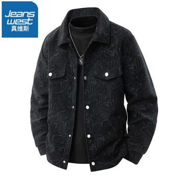 Jeanswest autumn and winter corduroy jacket men's new casual fashion versatile men's velvet thickened loose lapel jacket black regular xl 130-150 catties