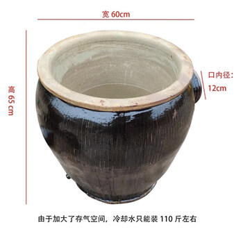 Traditional old-fashioned lotus wine steamer double-layer wine making clamp tile cylinder steaming wine making equipment earth ceramic steaming wine making universal cooling clamp cylinder
