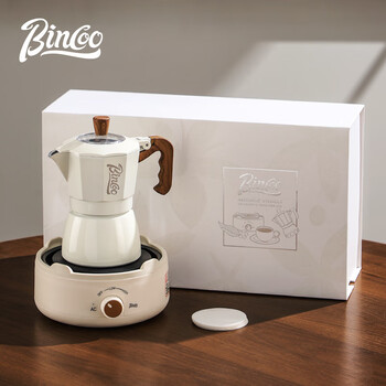 Bincoo double valve moka pot italian household small coffee pot set gift box gift birthday gift