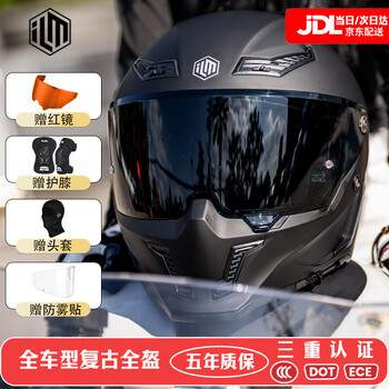 Ilm motorcycle helmet full face 3c certified winter retro cruising motorcycle helmet obsidian black xl (58-59cm)