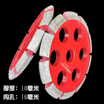 Shantou lincun v-shaped slotted stone cement concrete crack anti-slip slotted edge grinding wheel diamond cutting disc grinding disc 100v type thick 10 mm inner hole 16 mm only suitable for 100
