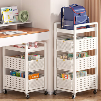 Youqin school bag storage rack movable trolley storage rack household multi-layer table under the sliding cabinet to store books artifact