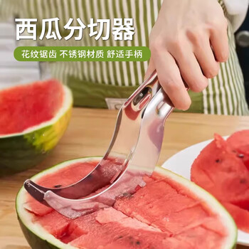 Xincong household watermelon cutting tool multifunctional special kitchen fruit slicer fruit knife divider stainless steel tool stainless steel watermelon cutter green 1 pack
