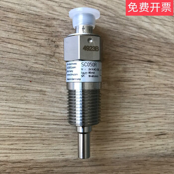 Screw machine 30hxc30xaxw accessories 00ppg000030500 flow switch sc050r/sc150r