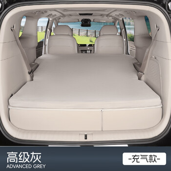 Genoji lantu dreamer air mattress car sleeping pad camping self-driving travel air mattress interior modification special accessories high-grade gray inflatable model 2025-26 dreamer