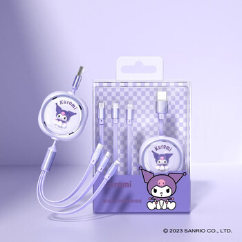 Sanrio three-in-one retractable data cable 6a super fast charge 66w one-to-three multi-head car cute culomi hello kitty cinnamon dog mobile phone tablet new year gift purchase sj-712 purple culomi 66w fast charging version suitable for apple xiaomi huawei android hongmeng mobile phone