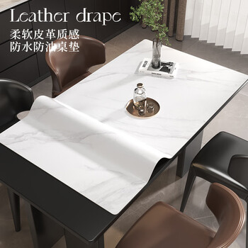 Pupan marble table mat waterproof, oilproof, anti-scalding, no-washable, cuttable leather tablecloth, light luxurious coffee table mat, moonlight white 60*60cm