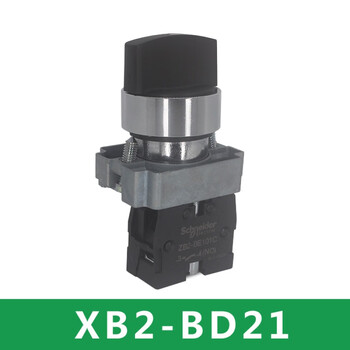 Schneider knob switch xb2-bd21c second gear xb2-bd33 third gear selector switch zb2be101 xb2-bd21c