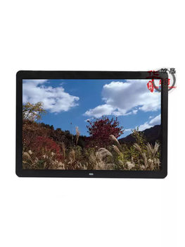 Tkhe ultra-thin narrow-edge widescreen 15-inch high-definition digital photo frame/electronic photo album/advertising machine supports 1080p video 15-inch black + 8g memory card