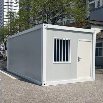 Container mobile house customized integrated construction site house assembly detachable prefabricated house living office house standard model